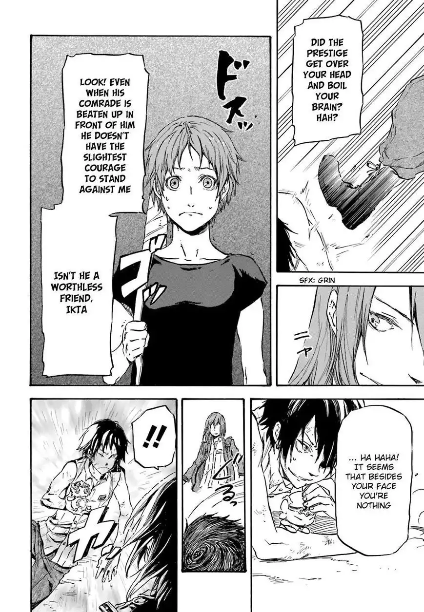 Nejimaki Seirei Senki - Tenkyou no Alderamin Chapter 8 32